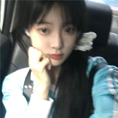 云端美人