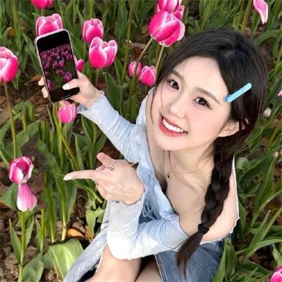 是个仙女!